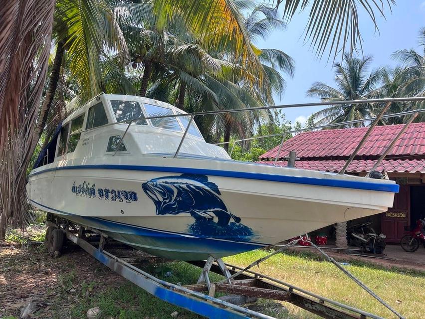 เรือ Speed Boat Yamaha 38 ฟุต