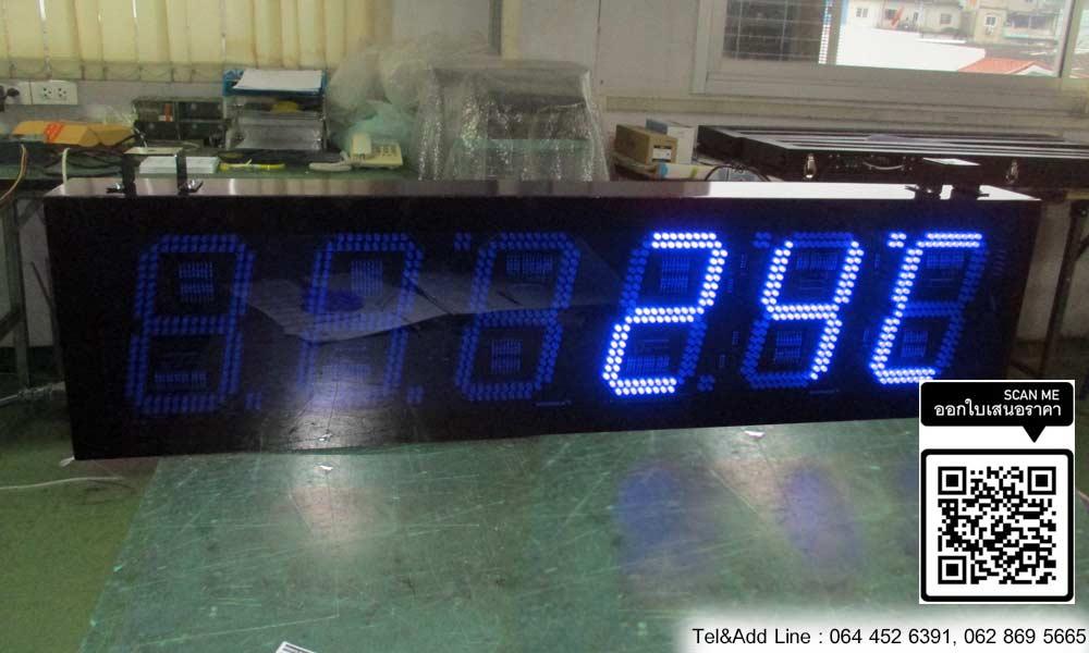 รุ่น 506 Digitalsboard clock นาฬิกาดิจิตอล  นาฬิกาโรงงาน นาฬิกาขนาดใหญ่ นาฬิกาแขวนผนัง นาฬิกาจับเวลา  5