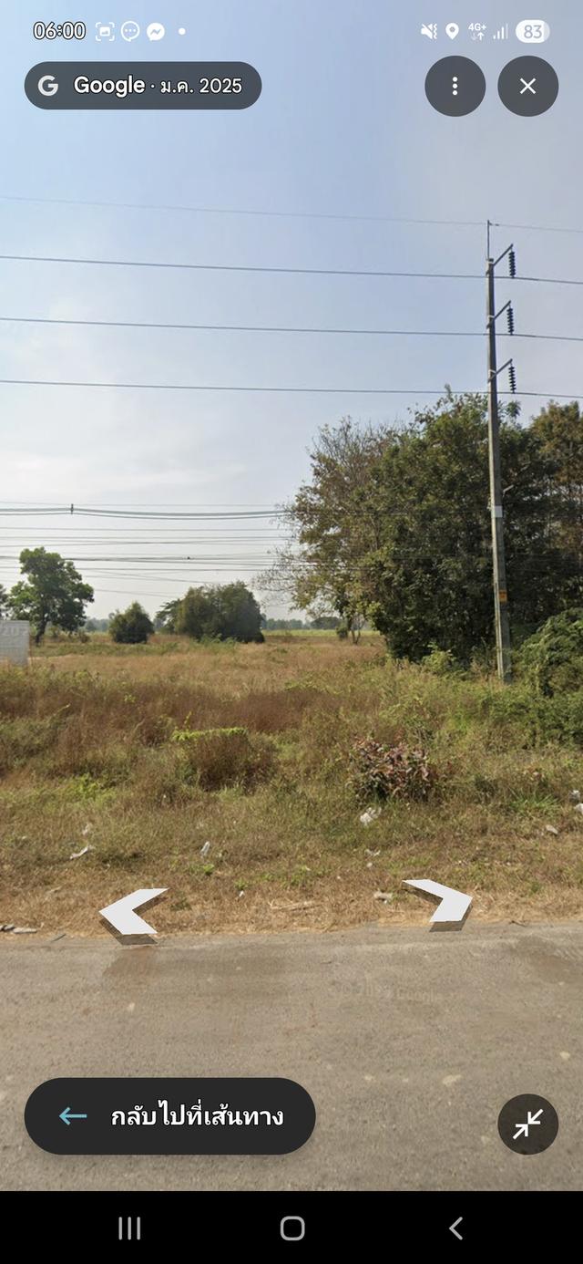 ขายที่ดินติดถนนมิตรภาพ อุดร-ขอนแก่น หน้ากว้าง 200 เมตร 3