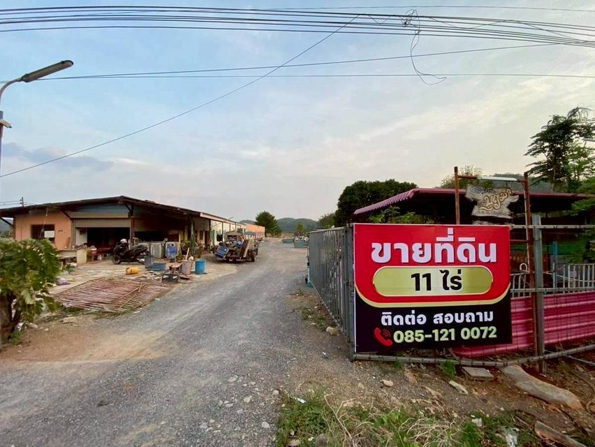 ขายที่ดิน​  ​11 ไร่​ ​ซอยพัฒนานิคม 11​  ตำบลช่องสาริกา​ อำเภอพัฒนานิคม​  จังหวัดลพบุรี​ ราคาไร่ละ 1.25 ล้านบาท​  สนใจติดต่อโทร 085-121-0072 Line​ID​ 1