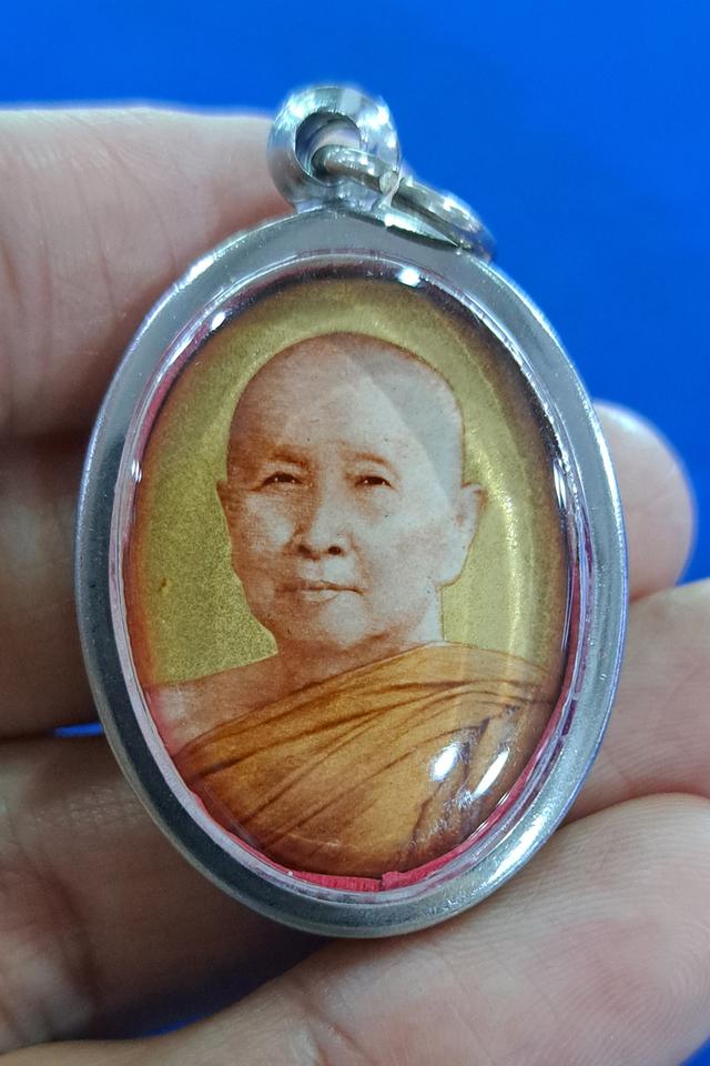 #ล็อกเก็ตครึ่งองค์ หลวงปู่สิม ที่ระลึก 100ปีวัดบ้านบัว จ.สกลนคร ท่านเป็นลูกศิษย์หลวงปู่มั่นพระสายวัดป่ากรรมฐาน