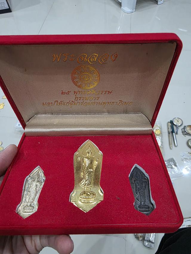 A.ชุดพระเหรียญ 25 ศัตวรรต ของสะสม สวยหายาก ขายตามสภาพ ไม่ได้รับประกัน พร้อมส่ง