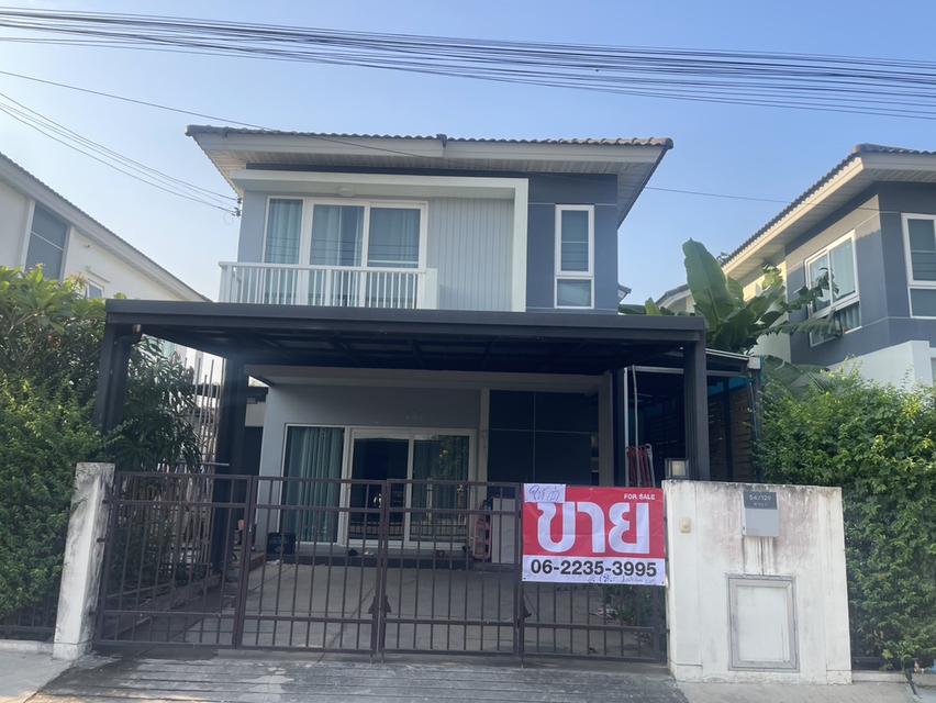 หมู่บ้าน ศุภาลัยไพรด์ เลียบคลอง6 ลำลูกกา บ้านแฝด 2 ชั้น มี 3 ห้องนอน 1 ห้องทานข้าว แอร์ 3 เครื่อง จอดรถได้2 คัน 1