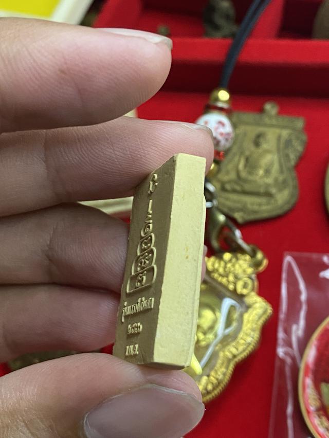 พระเครื่องหลวงพ่อเงิน