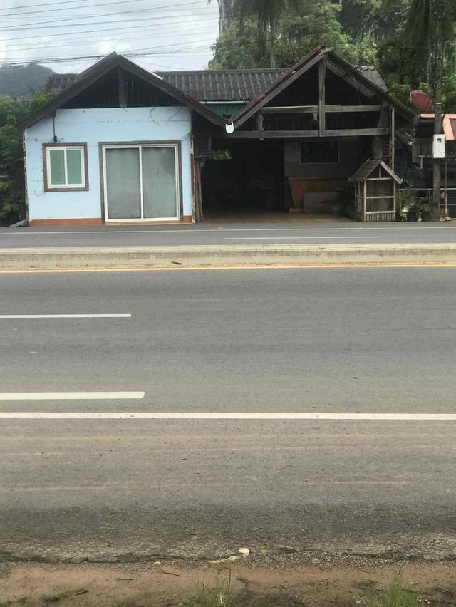 ที่ดินพร้อมบ้านจังหวัดกระบี่