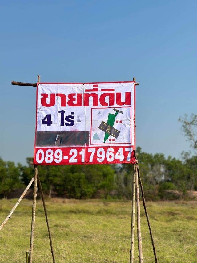 ขายที่ดิน พร้อม บ้าน 3 หลัง เขาค้อ เพชรบูรณ์ เขาค้อไฮแลนด์รีสอร์ท 1