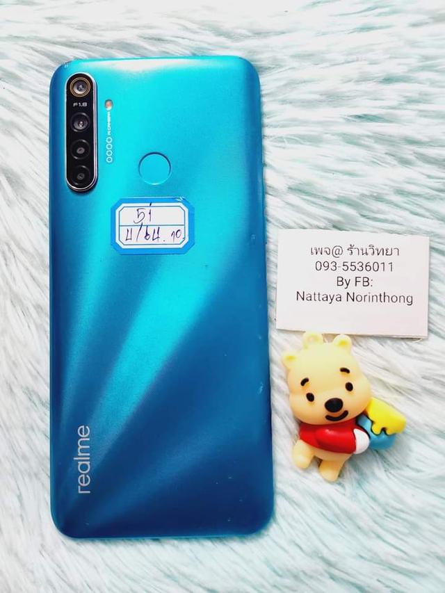 Realme 5I