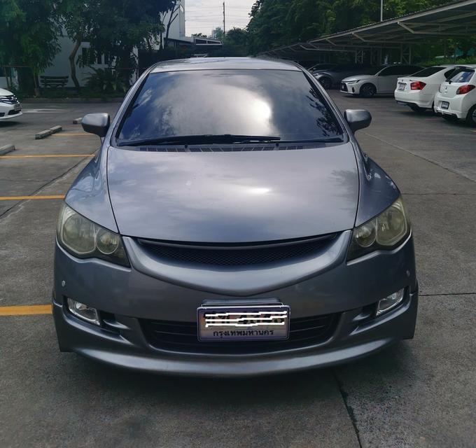 Honda civic fd 1.8 Top 5