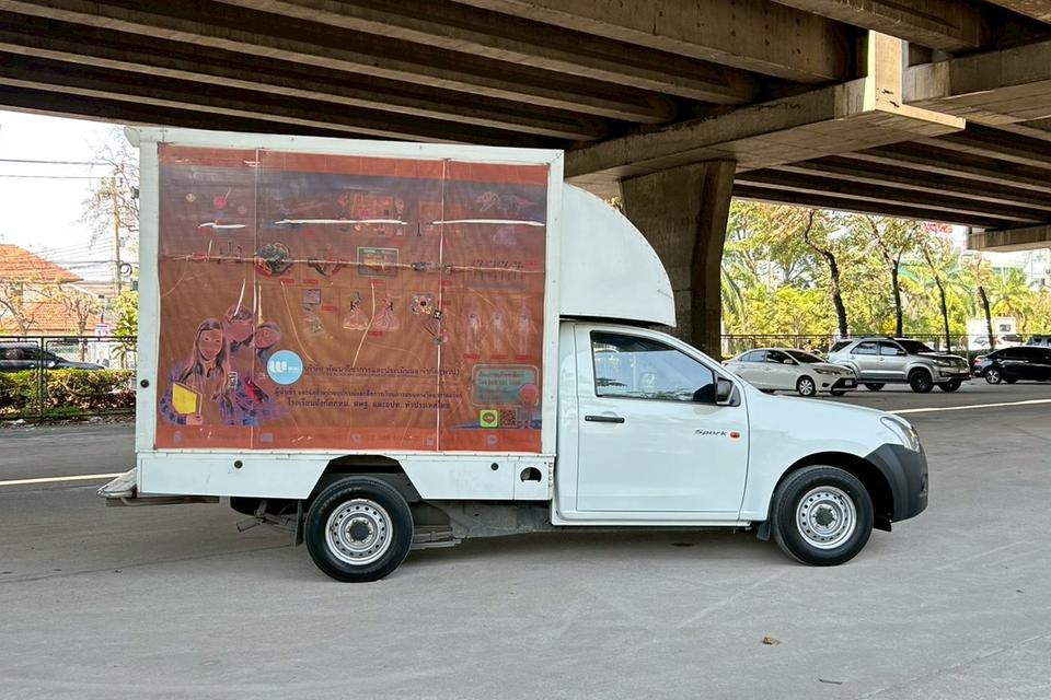 Isuzu D-MAX Spark B 1.9 Ddi Blue Power MT ปี 2016 รูปที่ 4