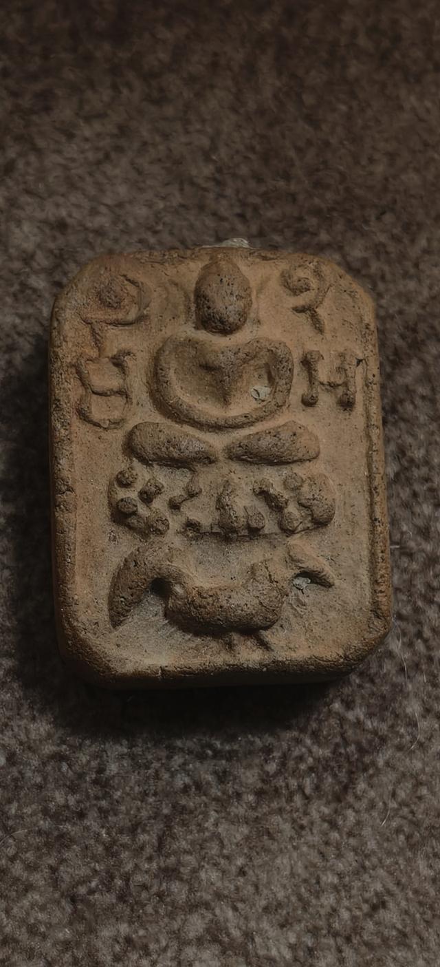 หลวงพ่อปานวัดบางนมโค 2460 พิมพ์ขี่ไก่หางรวม