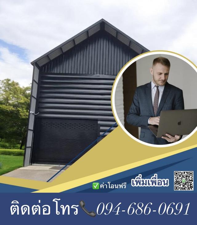 โครงการเปิดใหม่ ติดถนนใหญ่ 430 3
