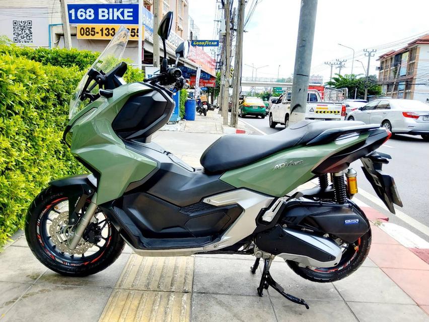 Honda ADV160 abs 2025
