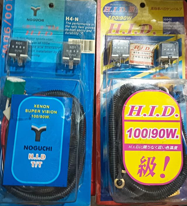 ชุดรีเรย์เพิ่มความสว่างไฟหน้ารถยนต์12 v 8