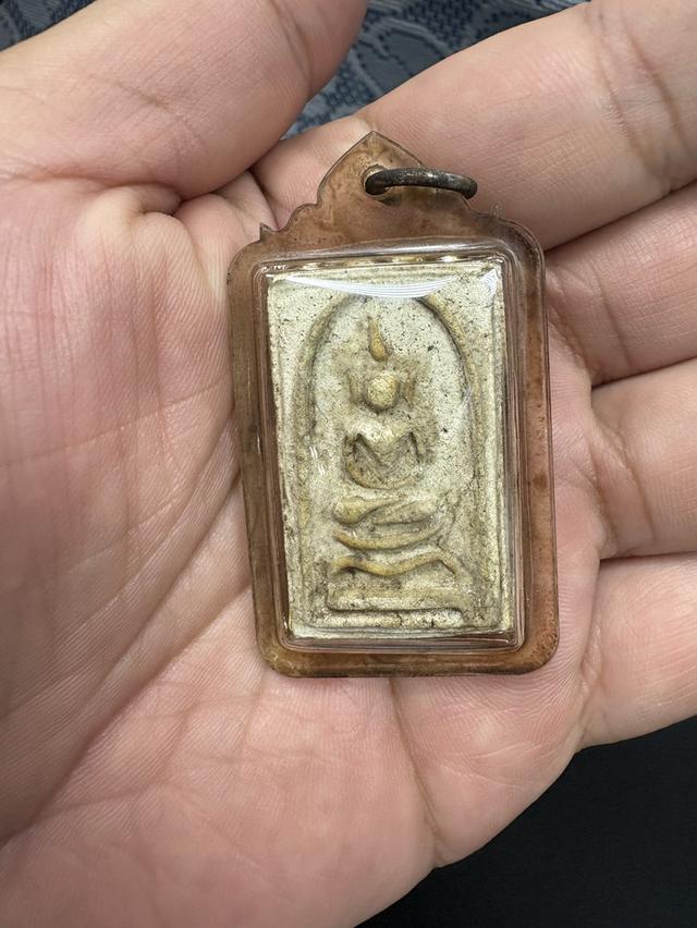 พระสมเด็จขาโต๊ะ หลวงปู่โต๊ะ