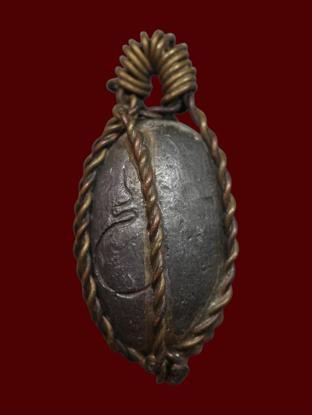 เบี้ยแก้ หลวงปู่ศุขวัดปากคลองมะขามเฒ่า รูปที่ 3