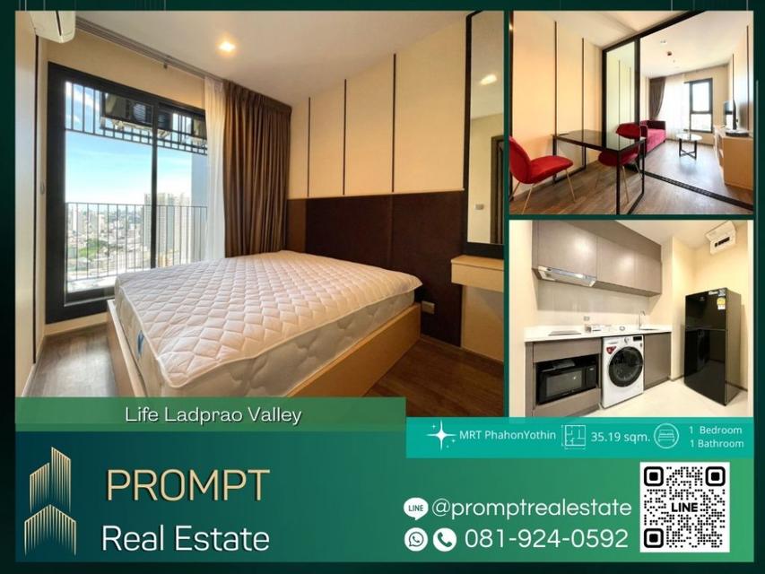 KL04468 - Life Ladprao Valley - 35.19 sqm  - MRT PhahonYothin - BTS HaYekLadPrao - CentralLadprao