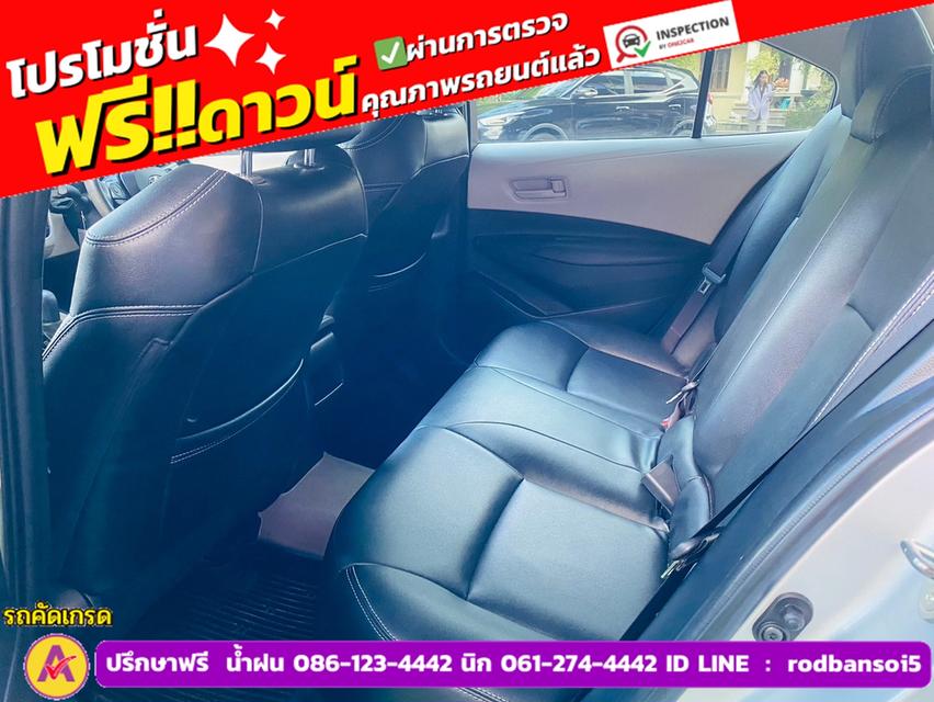 TOYOTA  ALTIS 1.6 Limo ปี 2019 9