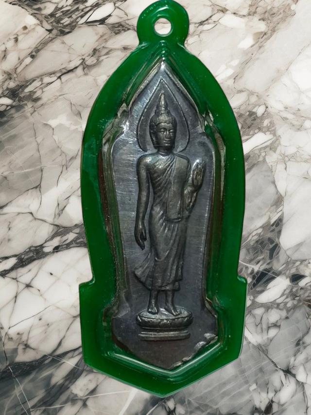 25 ศตวรรษ ปี2500