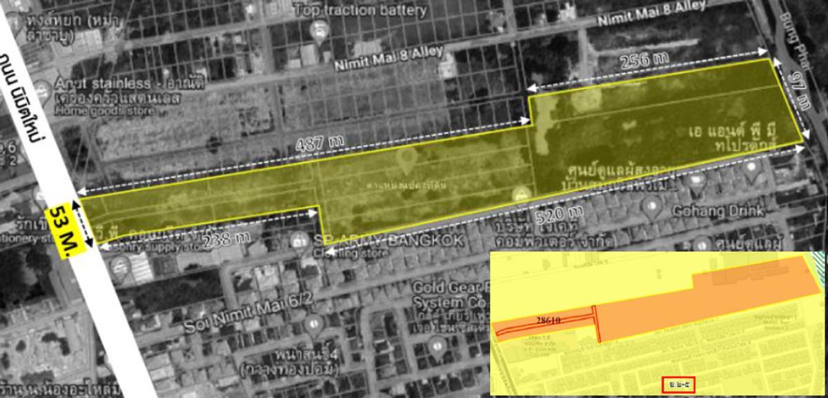 ขายที่ดินบริเวณ นิมิตใหม่ 2