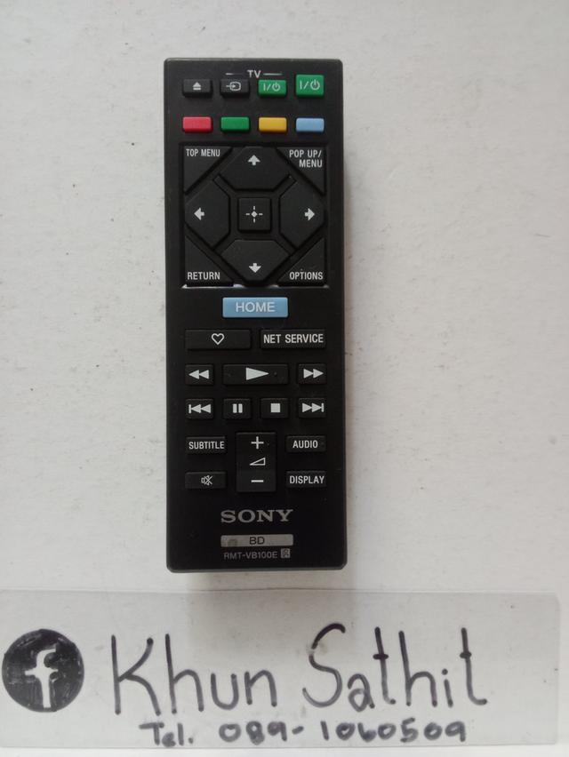 รีโมทเครื่องเสียงดีวีดี 6