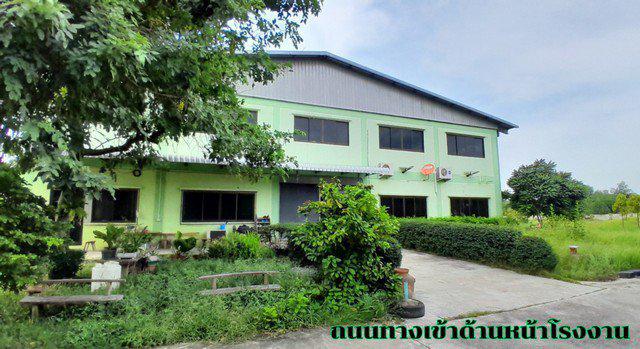 โรงงานหนองเสือ พร้อมใบ รง.4 พื้นที่สีชมพู สามารถเปลี่ยนประเภ