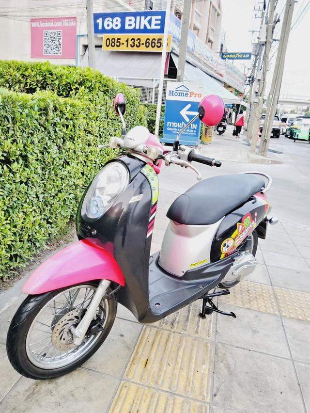 Honda Scoopy i ปี2012 สภาพเกรดA 24829 km เอกสารพร้อมโอน 5