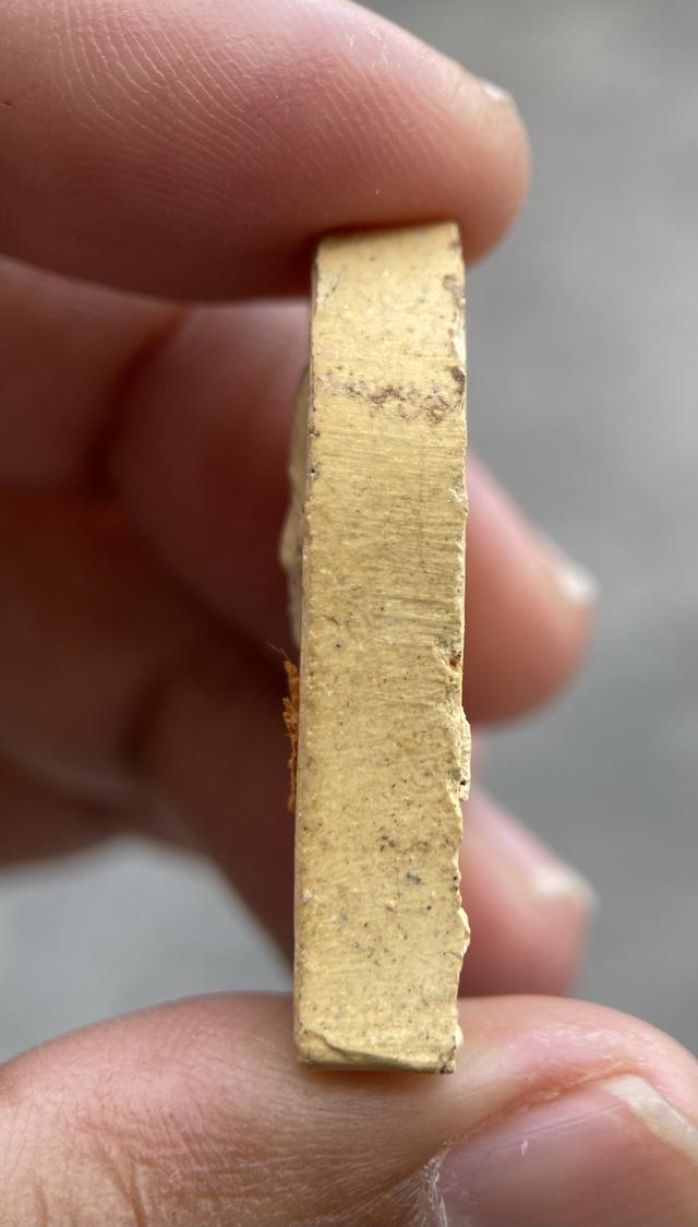 พระผงหลวงพ่อเกษม เขมโก รุ่นมหากุศล 19 วิสาขบูชา 32 อย. หลวงปู่ดู่ร่วมอธิษฐานจิตทางญาณวิถี 3