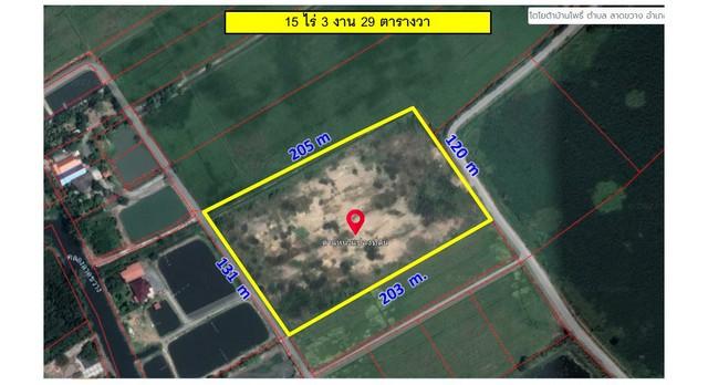 ขายที่ดินสีม่วงสร้างโรงงาน บ้านโพธิ์ เนื้อที่ 15-3-29 ไร่ ขายไร่ละ 5 ล้าน อ.บ้านโพธิ์  จ.ฉะเชิงเทรา   4
