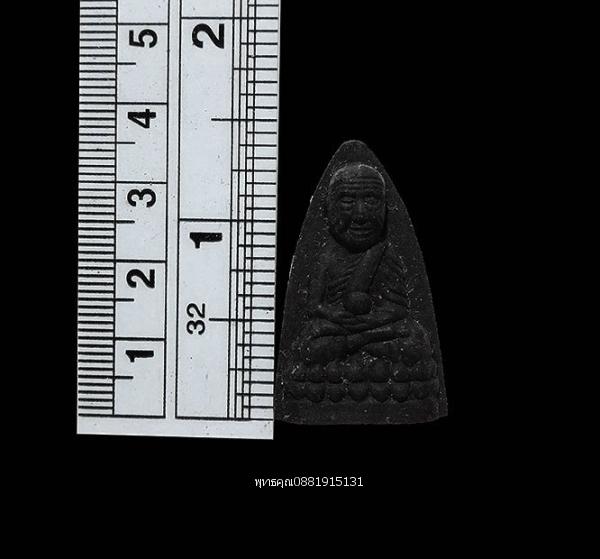 เนื้อว่านหลวงพ่อทวด วัดทรายขาว จ.สงขลา