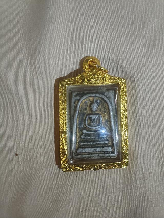 พระสมเด็จวัดระฆัง พิมพ์ใดไม่รู้