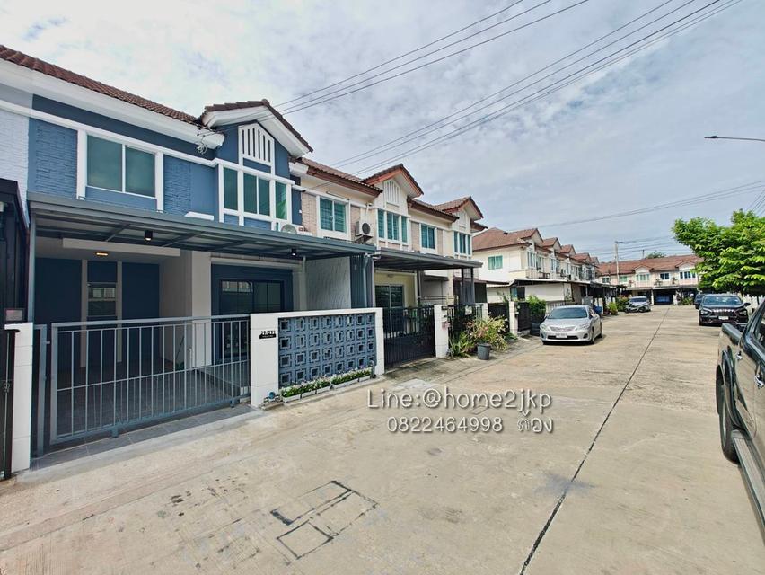 พฤกษาวิลล์ 37 ถนนเพิ่มสิน - สายไหม 2