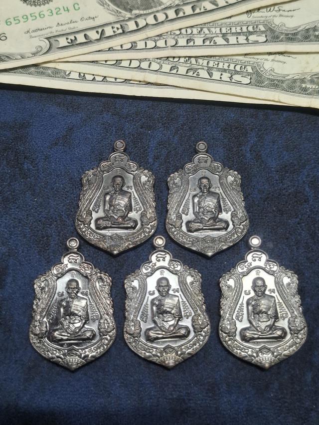 หลวงพ่อรวย