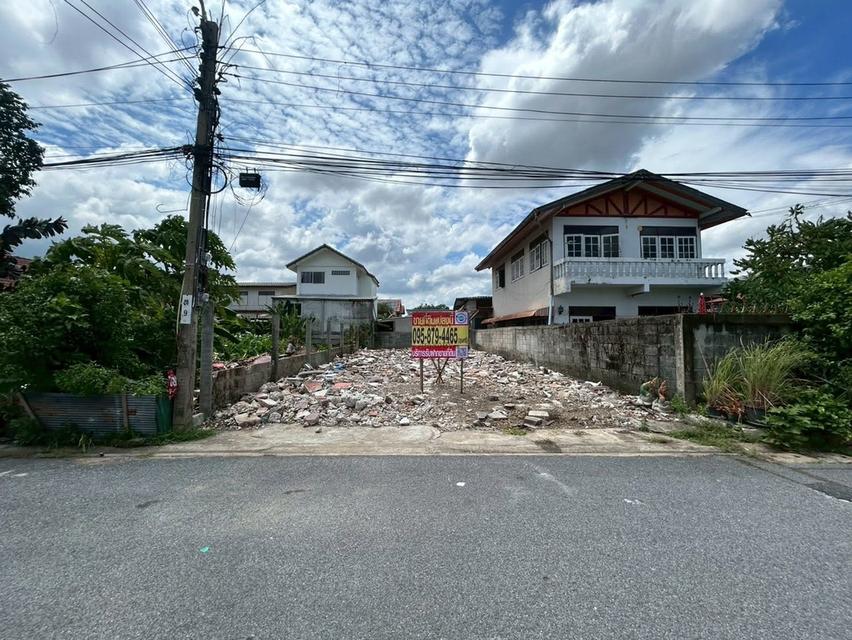 ขายที่ดินพุทธมณฑล 43 ตรว ติดถนนสาธารณะ ถมแล้ว หมู่บ้านศิริเกษม ซ.19 แยก 8 ภาษีเจริญ กทม 6