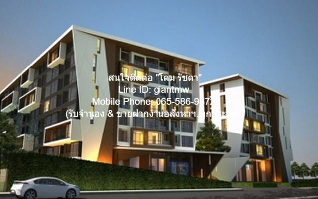 ประกาศขาย Condo. มาย สตอรี่ ลาดพร้าว 71 1 ห้องนอน 35 Square Meter 2350000 บาท. ใกล้ รถไฟฟ้า MRT ลาดพร้าว ออกแบบลงตัว 1