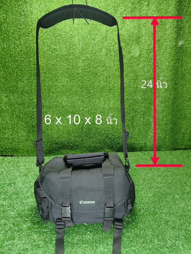 Canon Deluxe