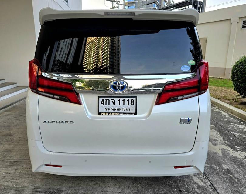 ขาย Toyota Alphard 2.5 X Hybrid  ปี201 5