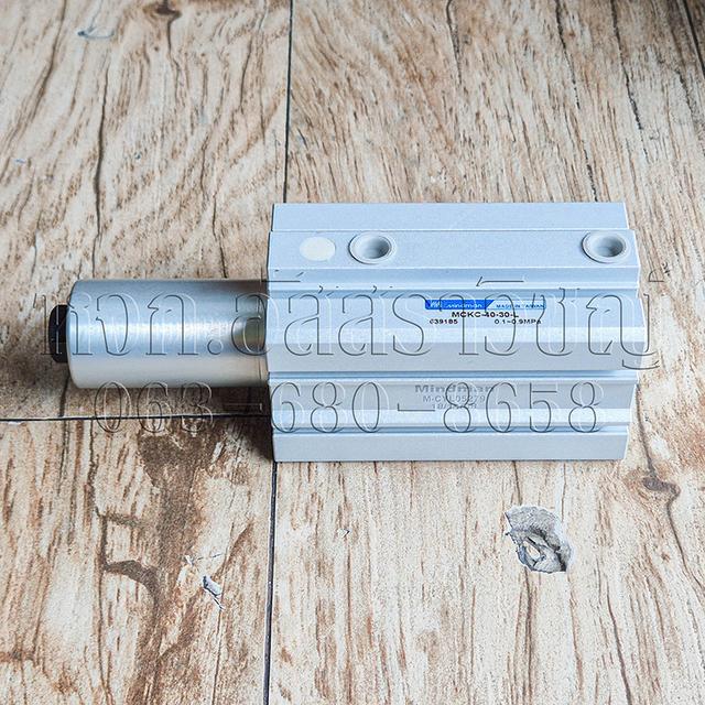 กระบอกลมแบบสวิงแคลมป์ MCKC-40-30-L
