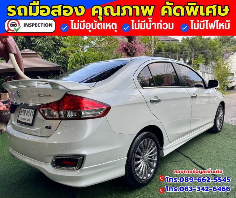 🔴ปี2020 Suzuki Ciaz 1.2 RS ✅ไมล์แท้ 8,xxx กม. 6