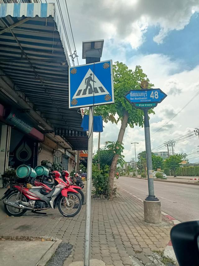 ขายที่ดิน.แถวสนามบินน้ำ.1ไร่.200. ต.ร.ว. วาละ120000.เข้าออกได้.3ทาง.สนามบินน้ำ ถนนติวานนท์.ถนน.รัตนธิเบต  สนใจติดต่อผมได้เลย ครับ ติดทรัพย์.. 1