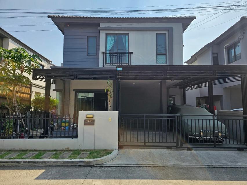 ขายบ้านแฝด โครงการ วี คอมพาวด์ ติวานนท์ รังสิต (V Compound Tiwanon-Rangsit) ขนาด 38.8 ตร.ว. ราคาพิเศษ