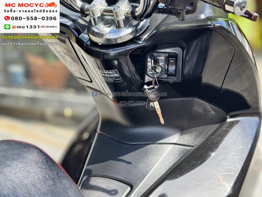 Pcx 2014 กุญแจรีโมท2ดอก คู่มือครบ เครื่องท่อเดิมเสียงเงียบ ใช้งานได้ปกติ NO1040   8