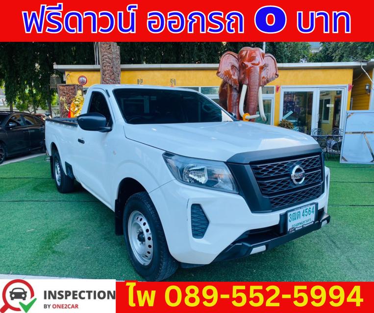 2022 Nissan Navara 2.5 SINGLE SL  3