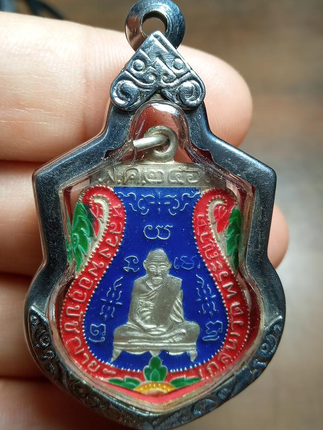 หลวงพ่อกลั่น