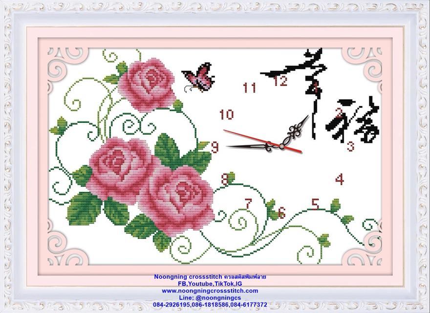 ร้าน Noongning Cross stitch ครอสติสพิมพ์ลาย จำหน่ายอุปกรณ์ครอสติส ภาพติดเพชร699 2