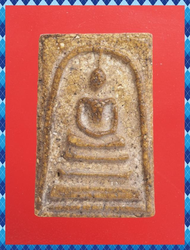 ก61.พระสมเด็จ พระเบญจภาคี พระเครื่อง