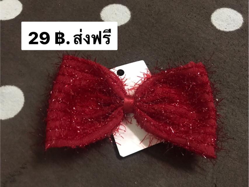 คริสมาส กำลังจะถึง ลดจากป้ายพิเศษ