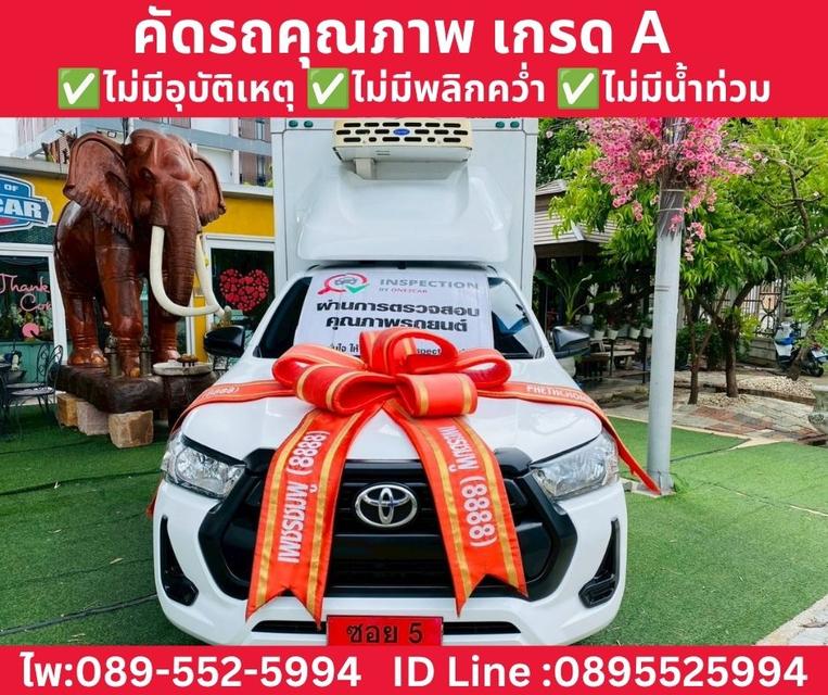 TOYOTA HILUX REVO SINGLE CAB 2.4 ENTRY MT ปี 2022