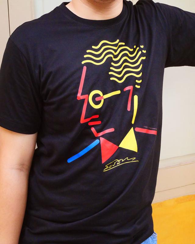 เสื้ออาจารย์ศิลป์ พีระศรี (Slipa T-shirt)