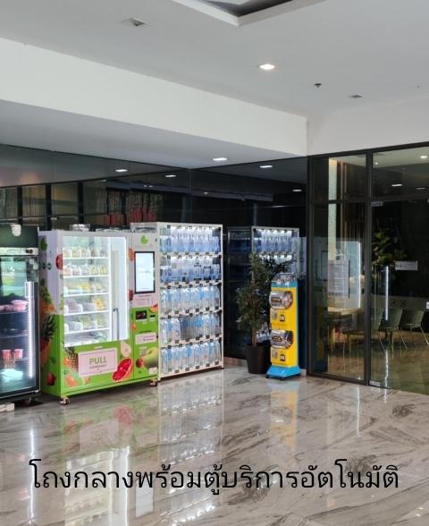 คอนโดเดอะไพรเวซี่ พระราม 9 ใกล้สถานีรถไฟฟ้าแอร์พอร์ตลิงค์ รามคำแหง 250 เมตร 6