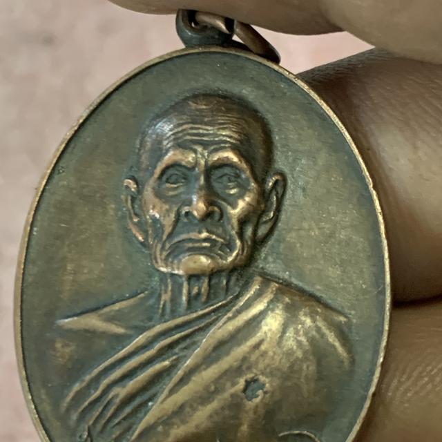 หลวงพ่อทบ วัดเขาชนแดน ปี18 รูปที่ 9